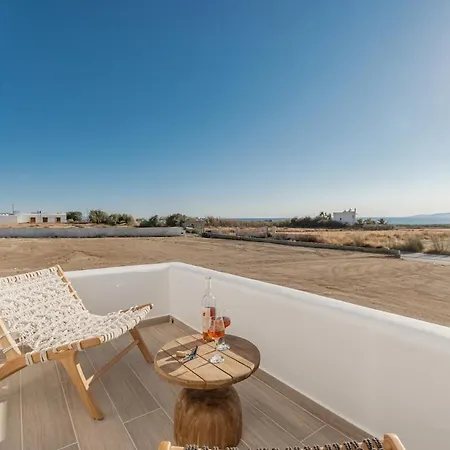 アパート Ruby Of Naxos Residences