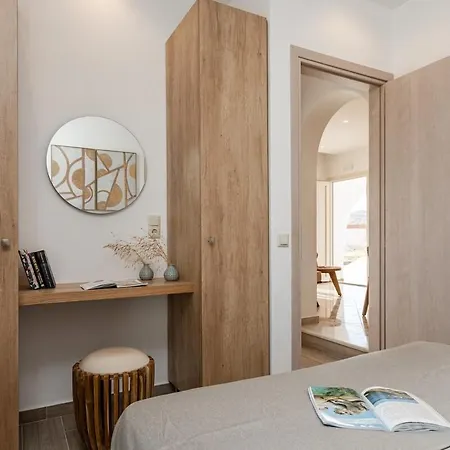 アパート Ruby Of Naxos Residences